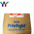 JF95GC Printight Water Wash Plate, A2 Size, Flexo Plate Supplier